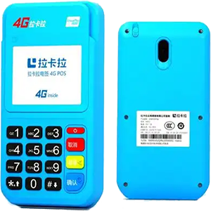 濮阳拉卡拉电签版扫码POS机