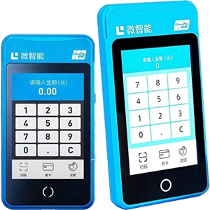 濮阳拉卡拉微智能POS机